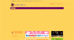 Desktop Screenshot of dance-littlesheep.com