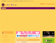Tablet Screenshot of dance-littlesheep.com
